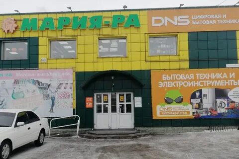 Телефоны поспелиха