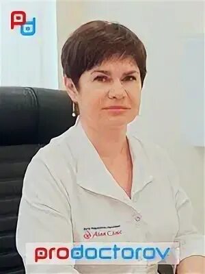 Запись к дерматологу ижевск на ленина 100