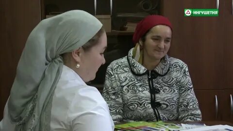 Социальный фонд ингушетии