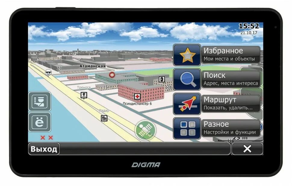 Navigator auto