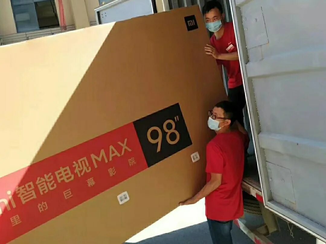 Xiaomi redmi max 98 led hdr. Xiaomi 98 max. телевизор redmi max 98. xiaomi 98 дюймов. ксиаоми 98 дюймов телевизор.