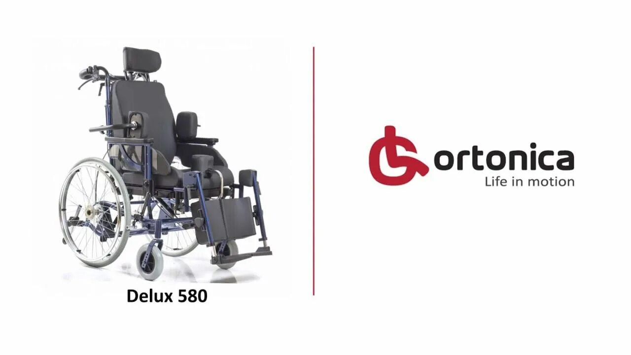 Ortonica life in motion инвалидная. Инвалидная коляска ортоника делюкс 580. ortonica life in motion инвалидная коляска. ортоника пульс 170 инвалидная коляска. кресло коляска ортоника life in motion.