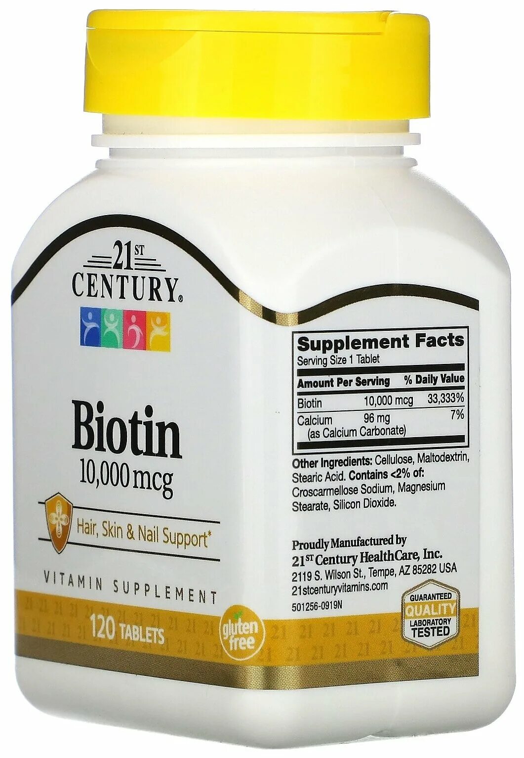 21st Century Biotin 10 000 мкг. Биотин 10.000 21 Центури. Таблетки 21st Century Biotin 10 000 мкг, 80 г, 120 шт.. Biotin 10 000 MCG.