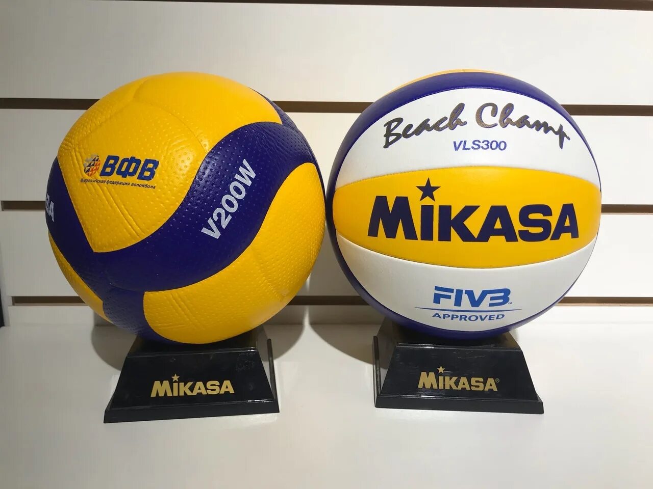 Mikasa vls300. Мяч микаса v200w. мяч волейбольный mikasa v200w. пляжный волейбольный мяч mikasa vls300. волейбольный мяч mikasa w200 вектор.