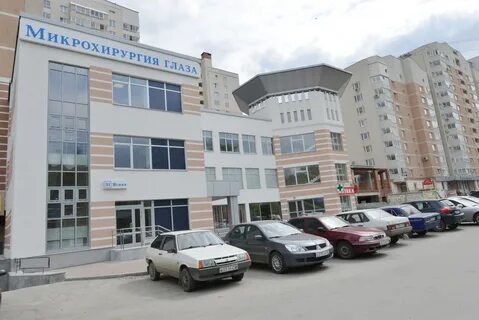 Екатеринбург 31