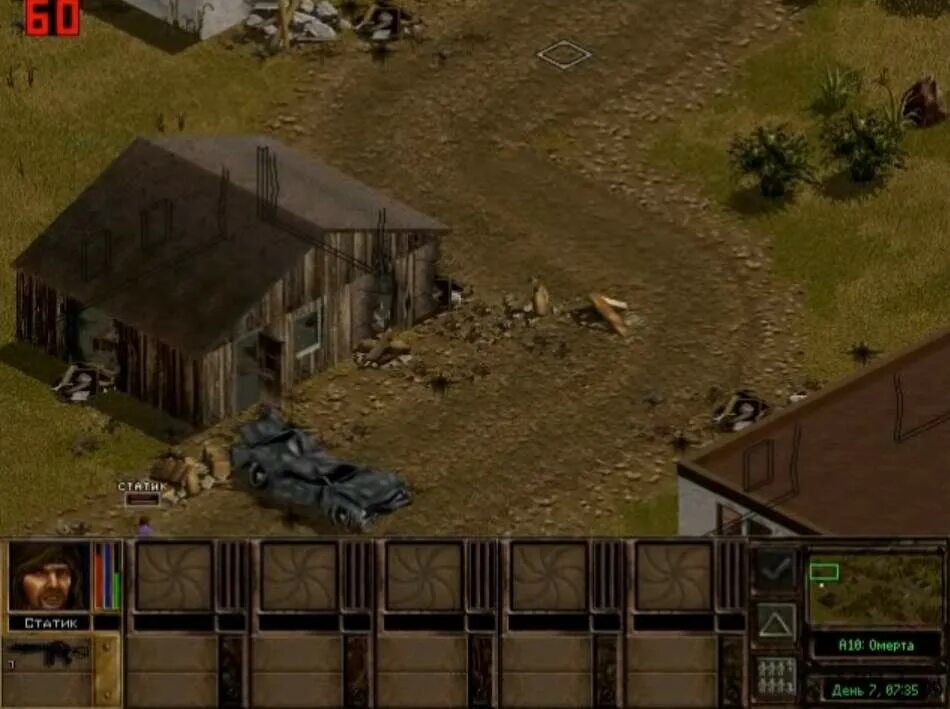 Jagged alliance 2 windows 10. Jagged alliance 2 windows 10. Джагет альянс 2 игра. Коды на jagged alliance 2. Jagged alliance 2 карта арулько.