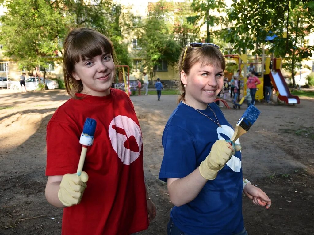 В каком городе добрые люди. Эстафета добрых слов. О доброте. Фестиваль добрых дел. Болгарский старец добри добрев.