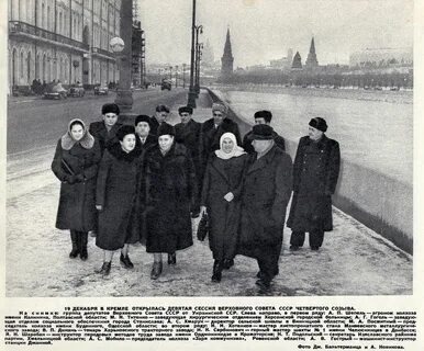 31 декабря 1957