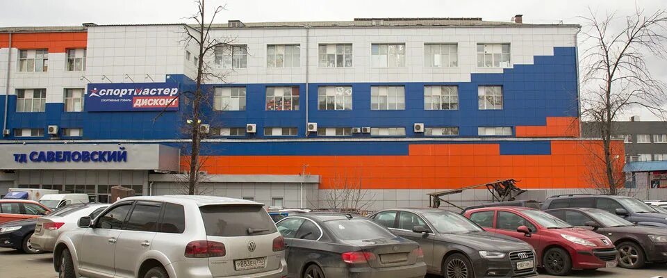 Ул сущёвский вал 5 стр 28. Москва, ул. 1а. Москва, улица сущёвский вал, 5с28. 20.