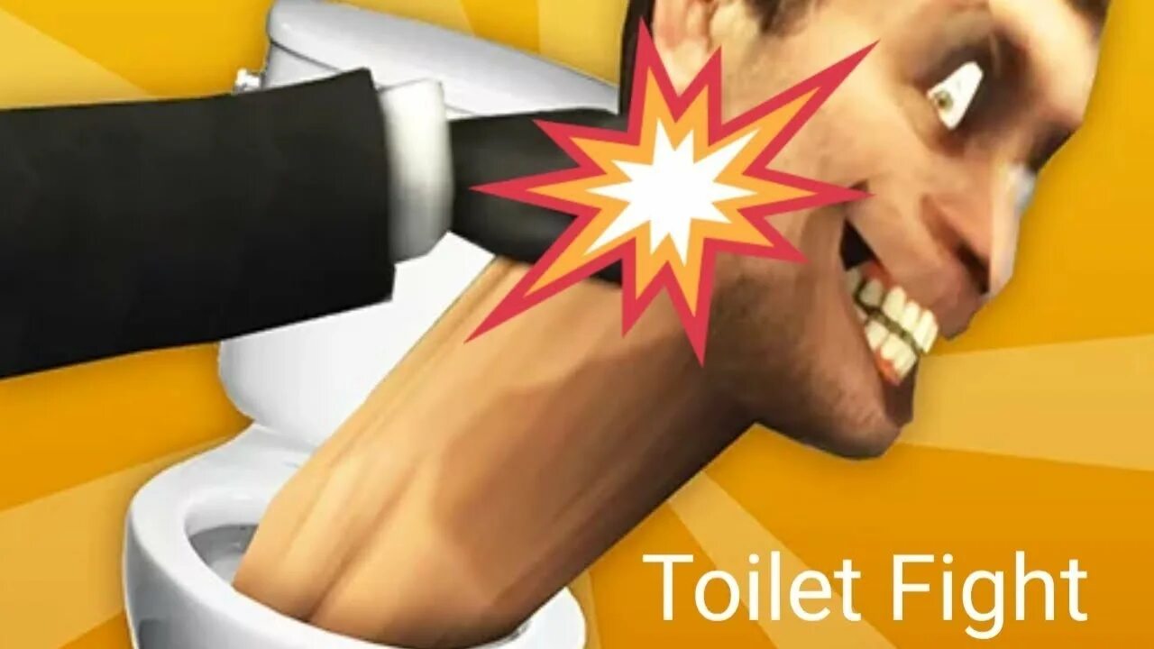 Toilet fight видео. Toilet fight видео