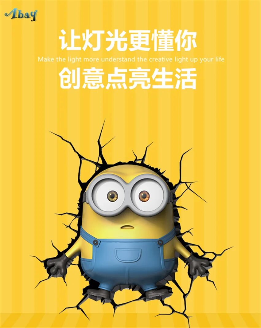 желтые человечки. маленький желтый человек. игрушки желтые человечки.