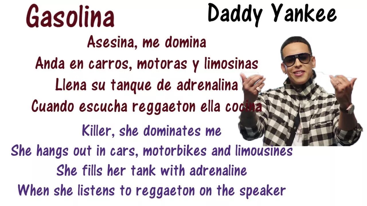 Тексты daddy yankee