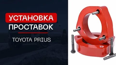 Автопроставка