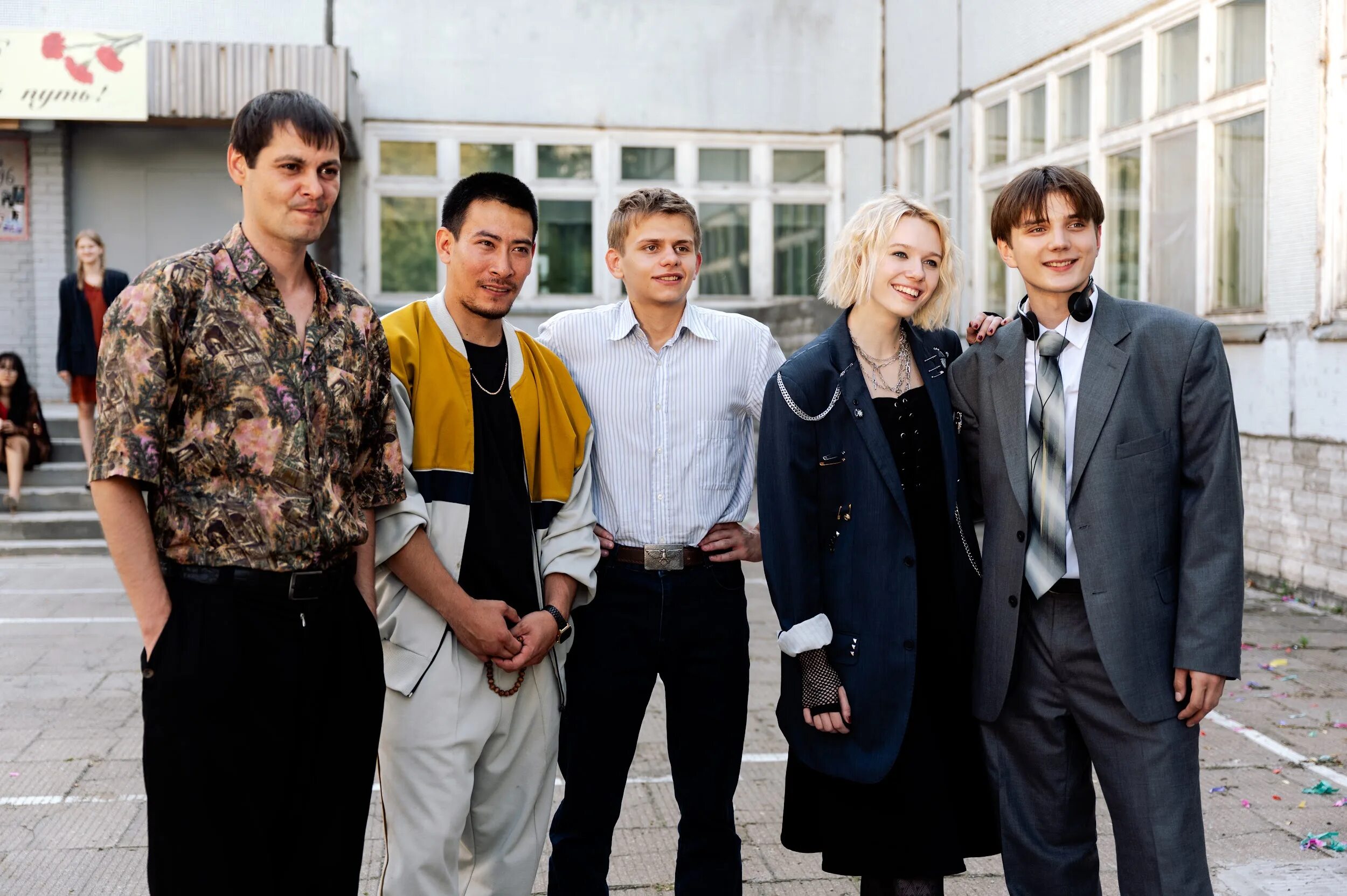 В каком городе снимали мир дружба. Сериалы тнт. мир! дружба! жвачка! сериал с 2025 г.. евгений харитонов мир дружба жвачка. новый сериал на тнт.