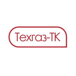 Техгаз
