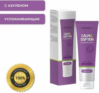 Пенка успокаивающая