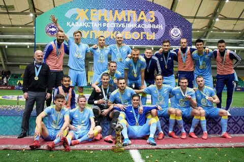 Суперкубок китая