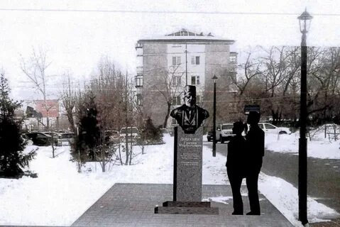 Имя курганской