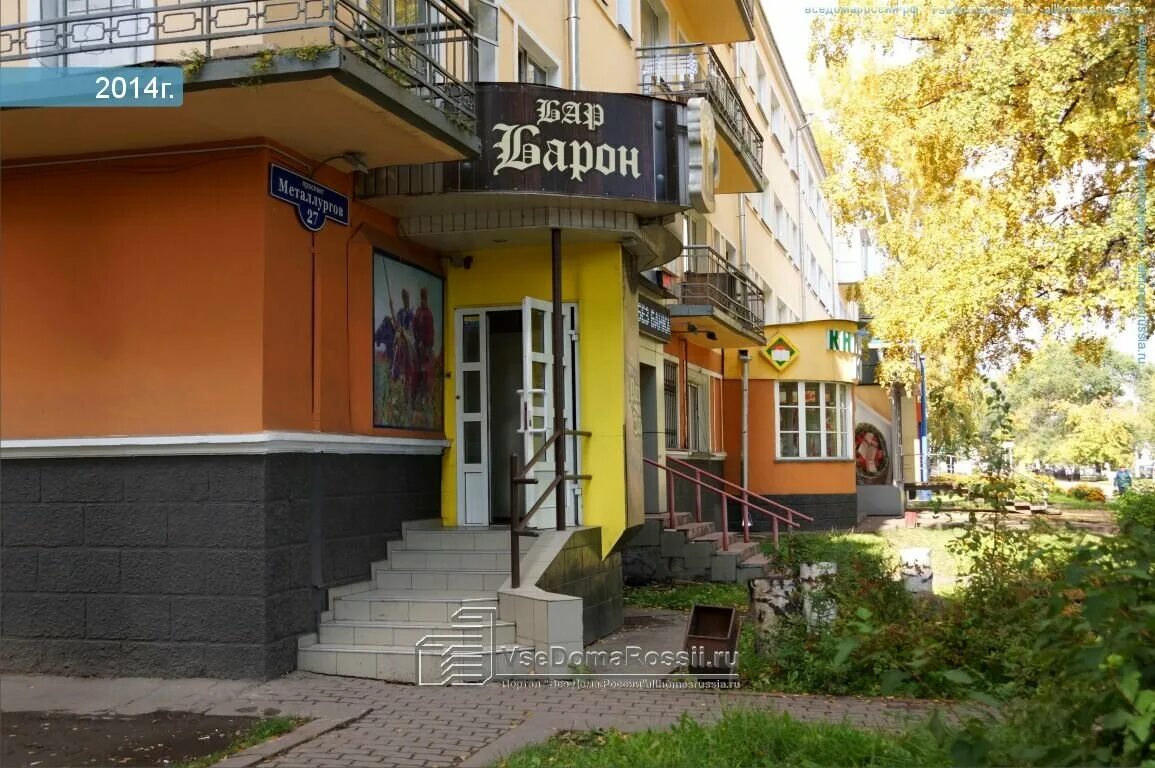 металлургов 27 детская. петербург детский сад металлострой. поликлиника на металлургов волгоград краснооктябрьский район. детская поликлиника 1 волгоград краснооктябрьский район. металлургов 27 новокузнецк на карте.