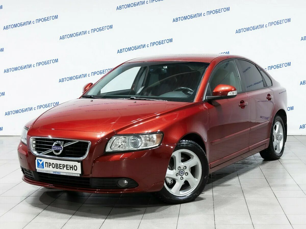 Вольво s40. Вольво с пробегом. Volvo с пробегом 800 тысяч. Вольво с пробегом 5000000. Автомобили вольво с пробегом