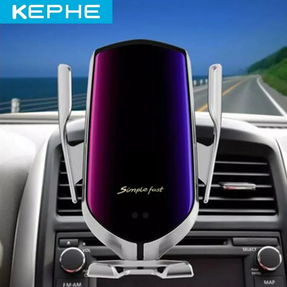 Smart sensor car Wireless Charger r1. Автомобильная беспроводная зарядка Smart sensor car Wireless Charger r1, золотой. Беспроводная зарядка Wireless fast Charger. Автомобильный держатель с беспроводной зарядкой для iphone 11.