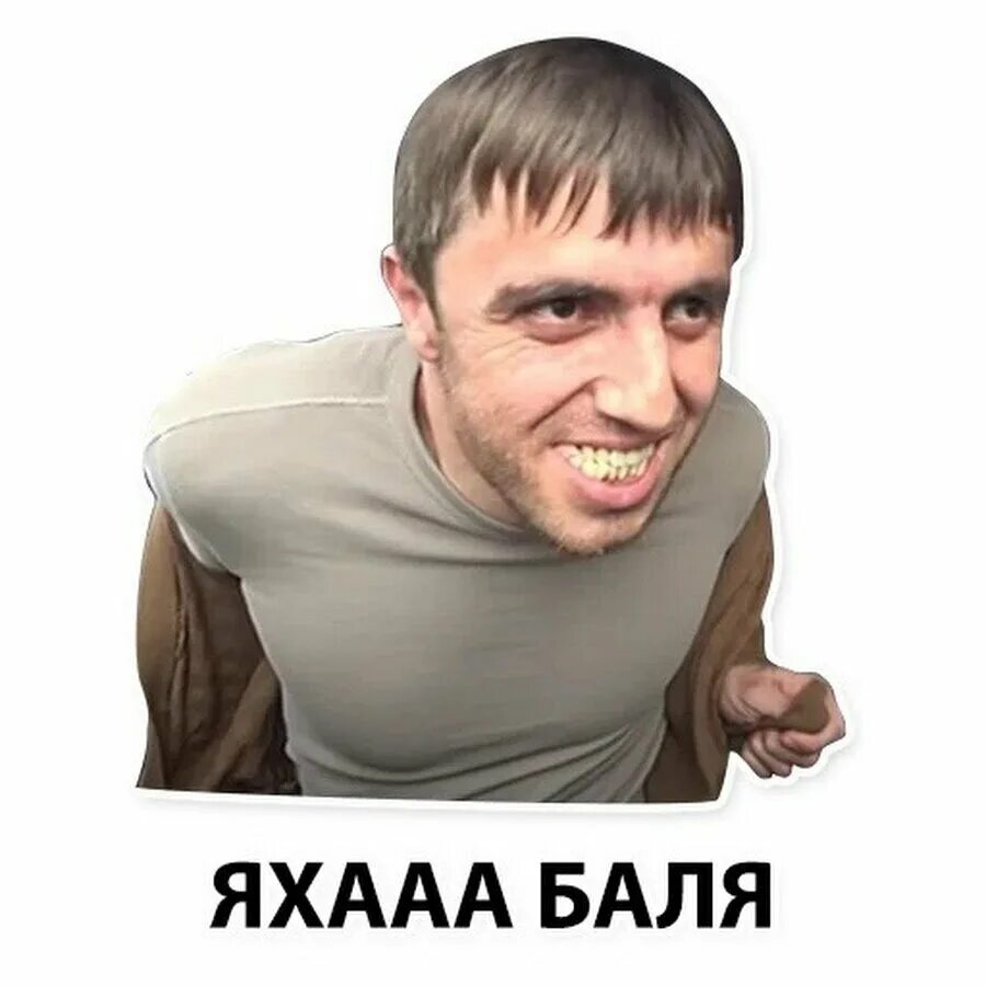 Сделай мне приятно щас буда текст