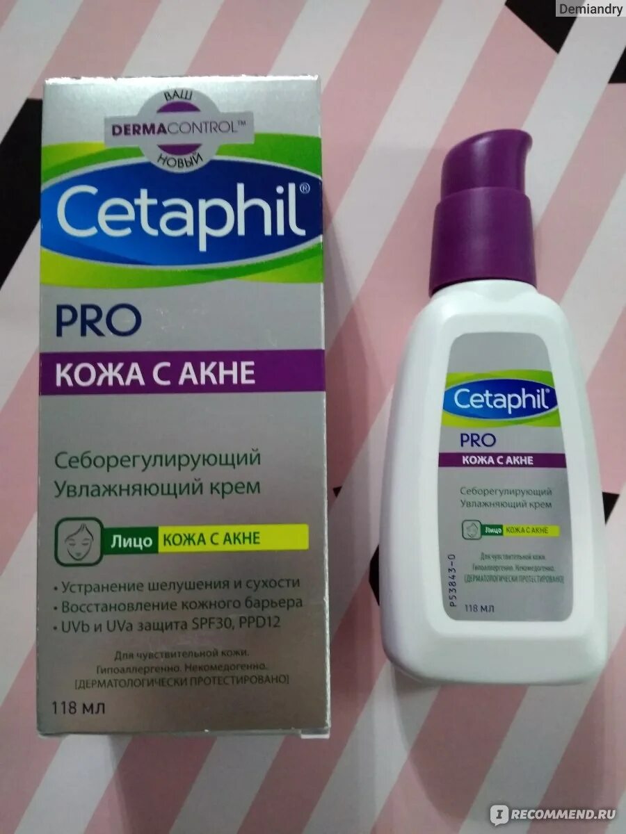 Сетафил крем купить. Сетафил дермаконтроль крем для лица. Cetaphil Pro крем себорегулирующий. Cetaphil Pro крем увлажняющий. Cetaphil Pro SPF 30 крем.