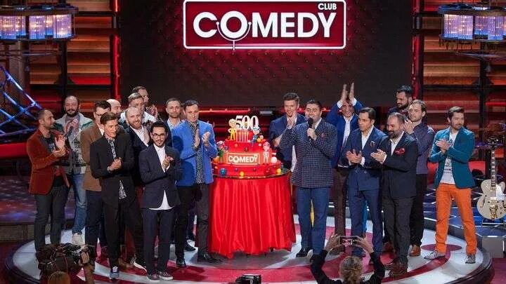 камеди клаб как стать