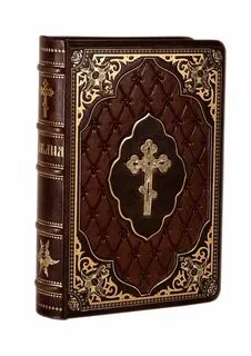 Книги в кожаном переплете