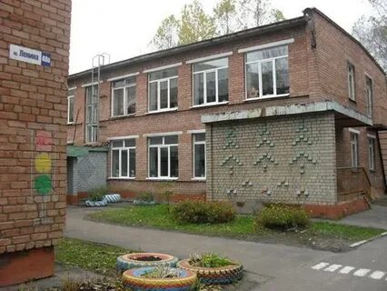 Сайт школы 51 архангельск