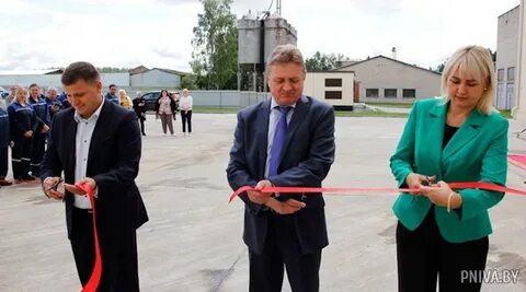 Руп могилевское отделение белорусской железной дороги