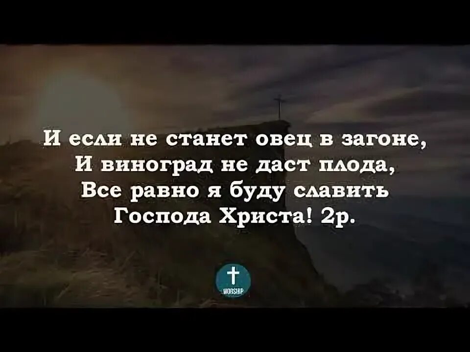 Так уж бывает летней. Так уж бывает летней