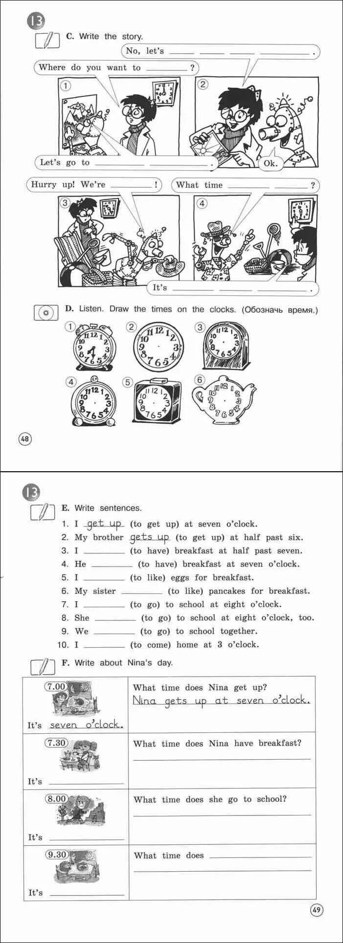 Английский язык третий класс рабочая тетрадь вербицкая. Write about Nina s Day 3 класс ответы. Write about Nina s Day. Английский язык 3 класс. F. write about Ninas's Day. Write sentences английский 3 класс рабочая тетрадь стр 49-50.