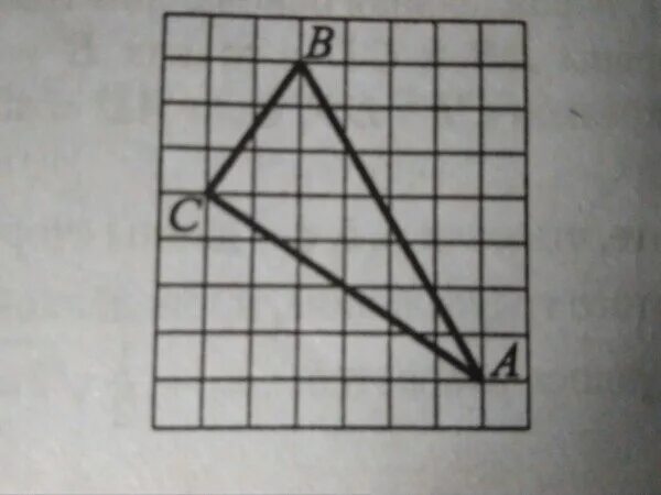 Найдите тангенс угла c треугольника abc изображенного. Тангенс угла а треугольника АВС изображенного на рисунке. Найдите тангенс угла а треугольника ABC, изображённого на рисунке.. Найдите тангенс угла ABC изображённого на рисунке. Тангенс угла а треугольника ABC изображенного на рисунке.