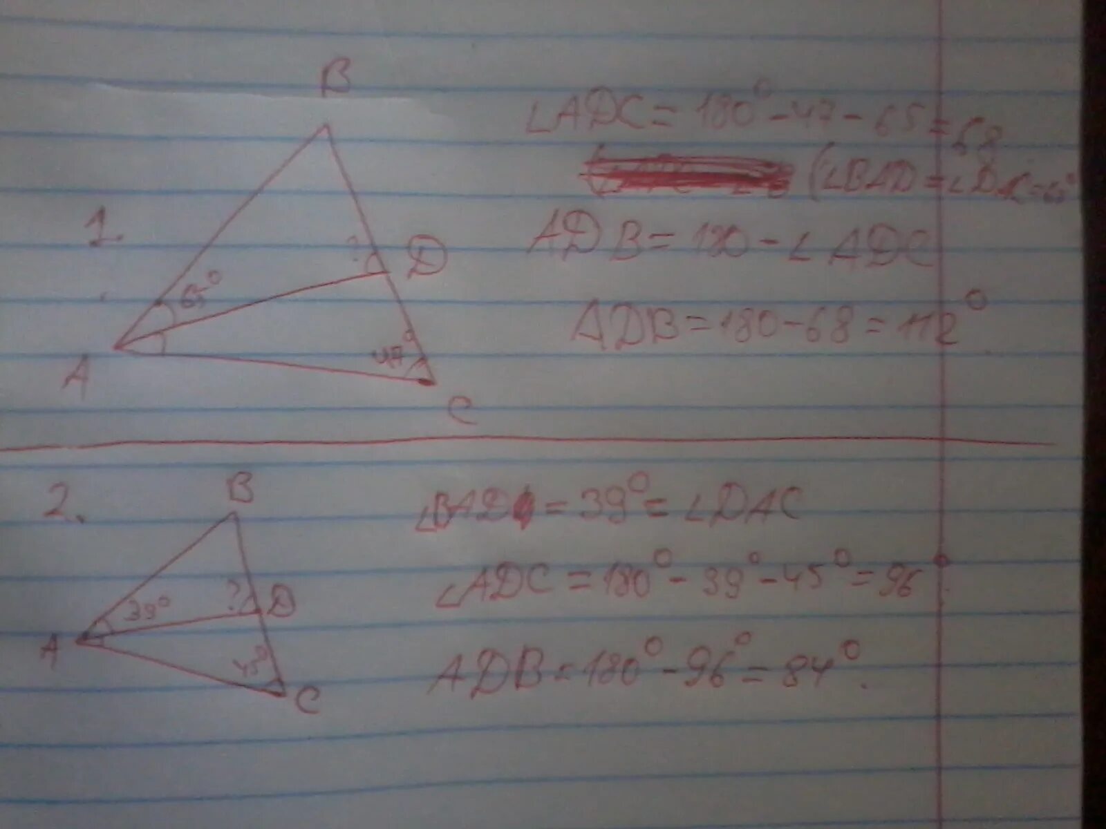 Дано угол abc равен углу adb. В треугольнике ABC ad- биссектриса. Треугольник 65 градусов. Угол треугольника равен 47 Найдите. Угол 47 градусов.