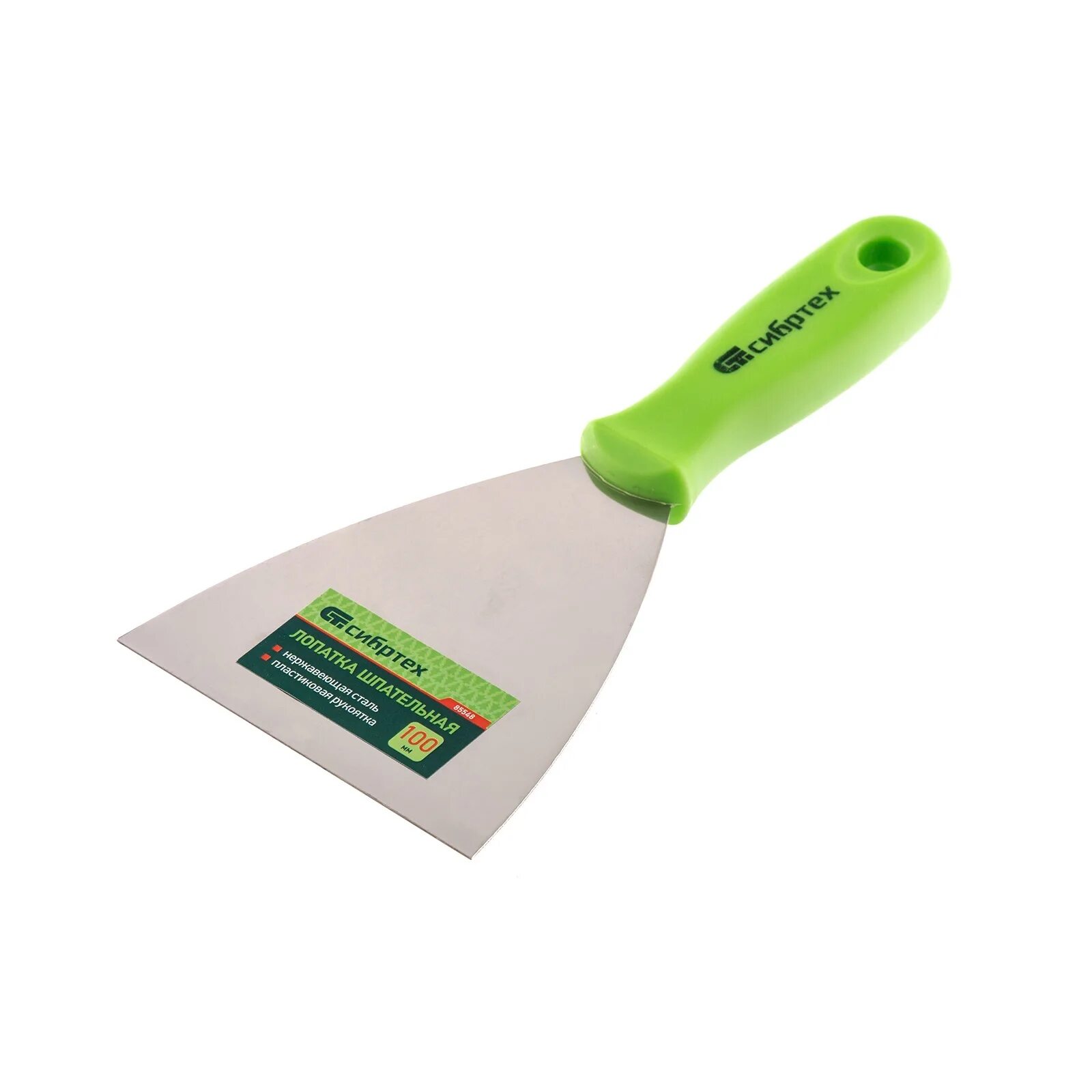 Шпатель сибртех 85435. Шпатель-лопатка 120 мм волма. Шпатель матрикс 15 см. Шпательная лопатка из нержавеющей стали. Шпательная лопатка из нержавеющей стали.