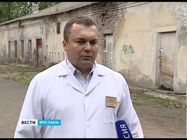 Городская больница 1 Рыбинск. ГДБ Рыбинск. Детская больница Рыбинск. Врачи Пироговской больницы Рыбинск.