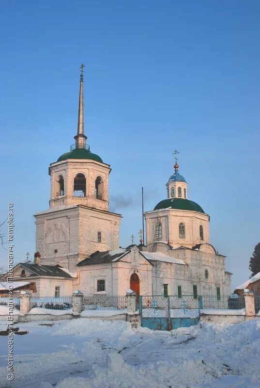 Поселок орел. Посёлок орёл Пермский край Церковь. Поселок Орел Усольский район Пермский край Церковь. Храм Пресвятой Богородицы поселок Орел. Церковь похвалы Богородицы Орел Пермский край.