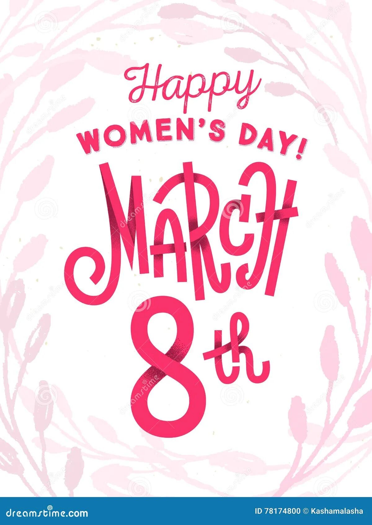 Happy women's Day. Happy International women's Day. Happy women's Day 8 March. Happy 8 of march