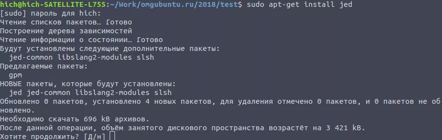 Astra linux команды терминала. Команды linux. основные команды линукс. базовые команды linux.