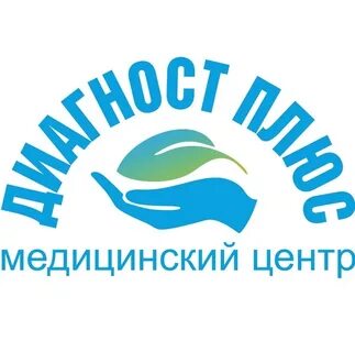 Медицинский центр диагност