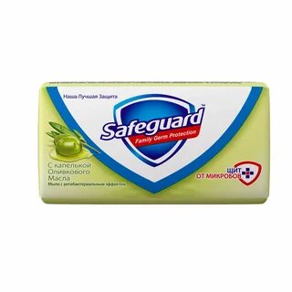Safeguard against