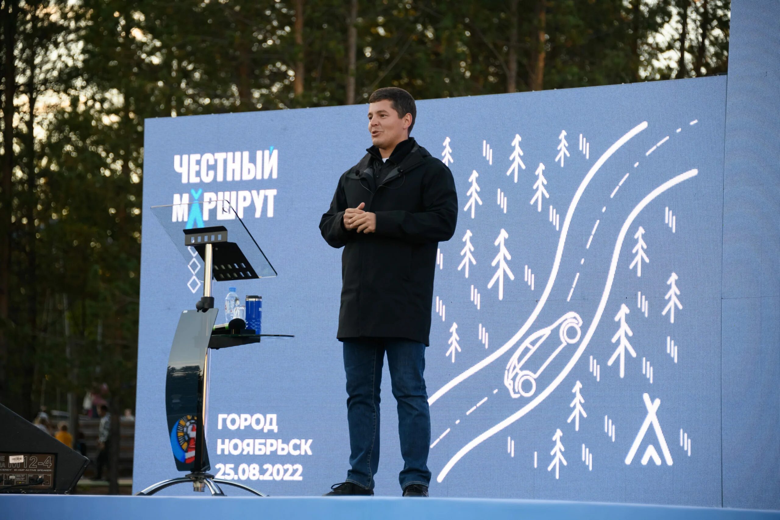 Честный маршрут артюхов 2022. Честный маршрут янао 2024. Честный маршрут губернатора янао 2023. Честный маршрут губернатора янао 2023. Честный маршрут артюхов.