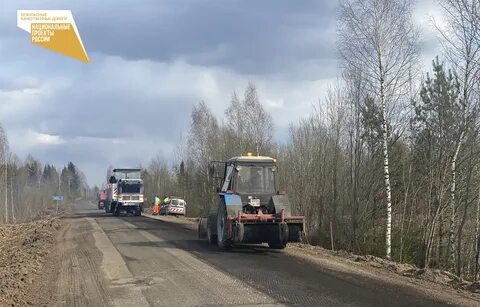 Строительство дорог тверь