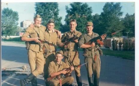 Охрана 1993