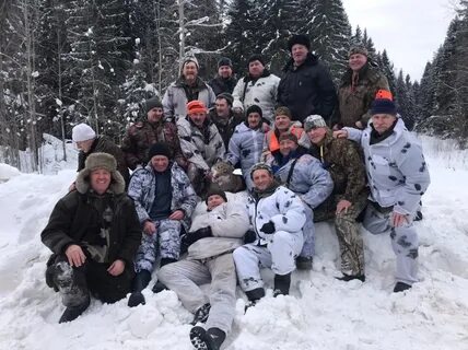 Охотники год