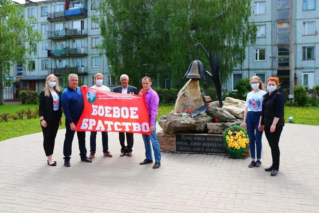 Сквер Плавск. Боевое братство воинов интернационалистов. Г Плавск Тульской области.