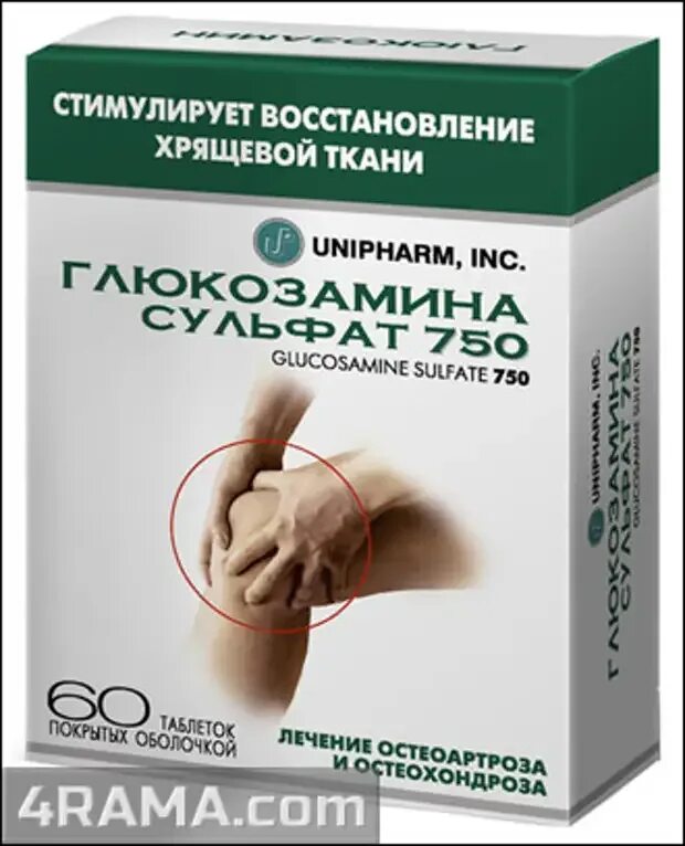 Суставов восстанавливающий
