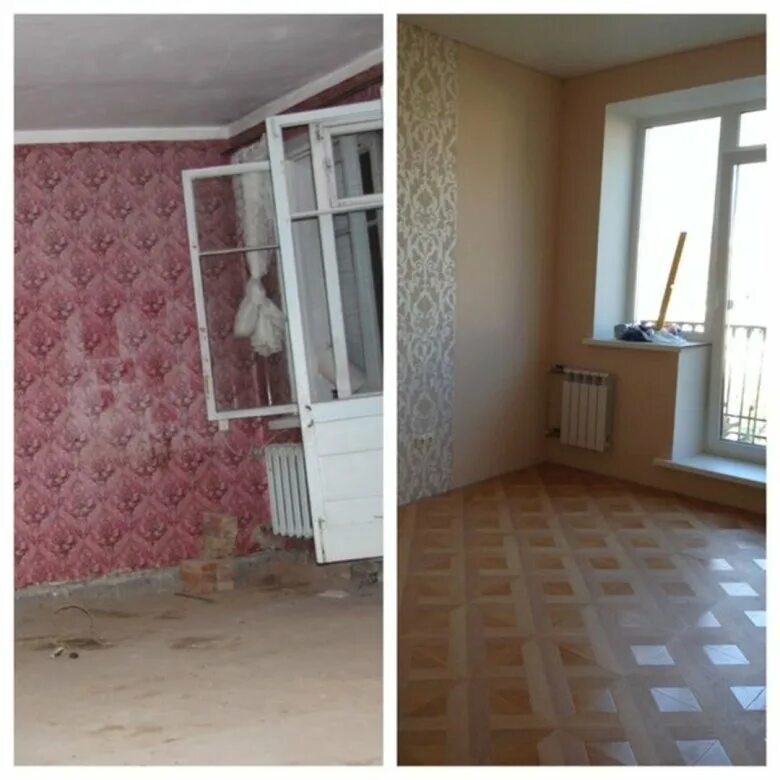 Отделка до и после. Отделка квартир до и после. Комната до ремонта. Ремонт до и после.