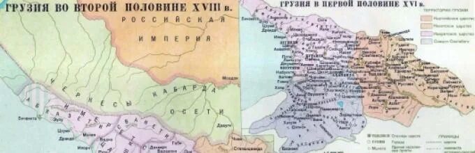 Присоединение Грузии 1783. Карта Грузии 1783. Грузия на карте 19 века России. Протекторат Грузии 1783.